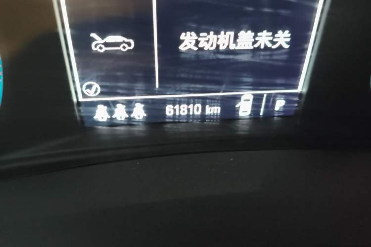 Used Chevrolet Malibu XL 2021 535T Automatic Sport Edition Odometer Close Up