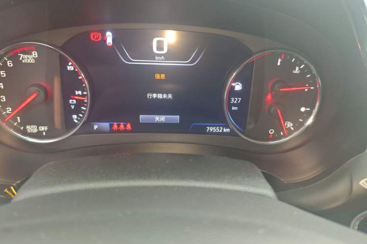 Used Chevrolet Malibu XL 2021 Redline 550T Automatic RuiLian Edition Odometer Close Up