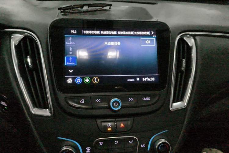 Used Chevrolet Malibu XL 2021 535T Automatic Sport Edition Audio And AC Panel