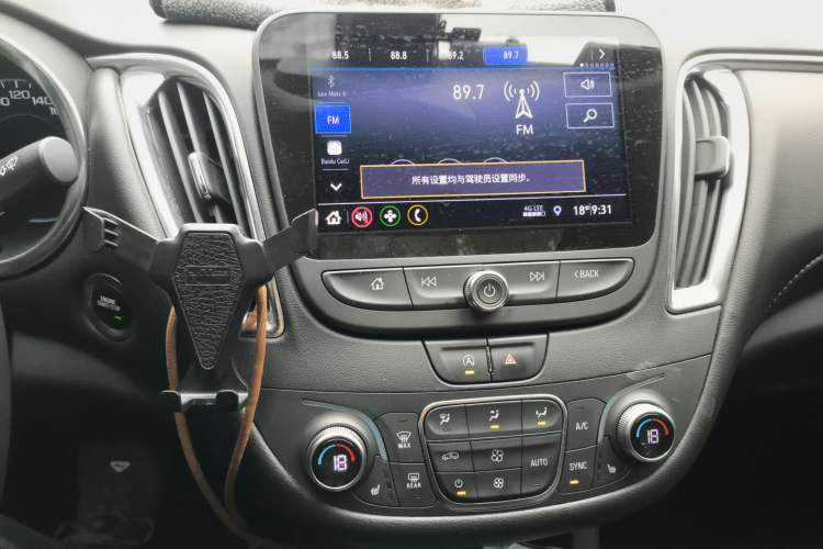 Used Chevrolet Malibu XL 2021 535T Automatic Sport Edition Audio And AC Panel