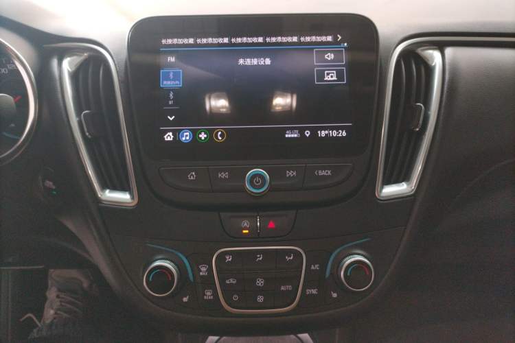 Used Chevrolet Malibu XL 2021 535T Automatic Sport Edition Audio And AC Panel