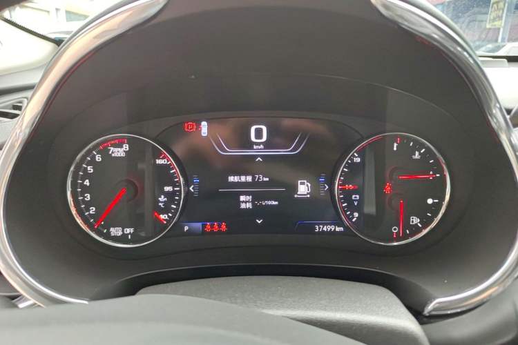 Used Chevrolet Malibu XL 2021 Redline 550T Automatic RuiLian Edition Instrument Cluster