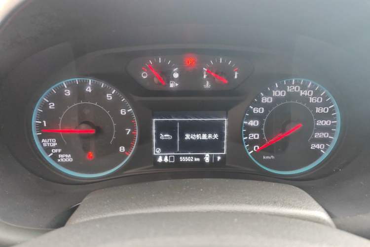 Used Chevrolet Malibu XL 2021 535T Automatic Sport Edition Instrument Cluster