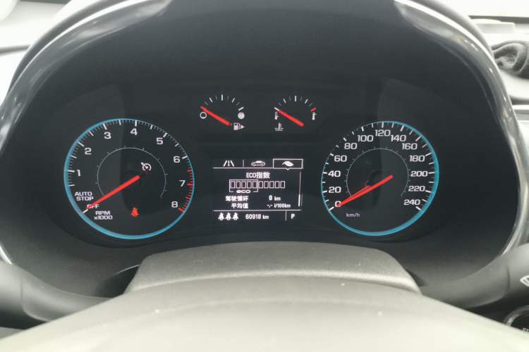 Used Chevrolet Malibu XL 2021 535T Automatic Sport Edition Instrument Cluster