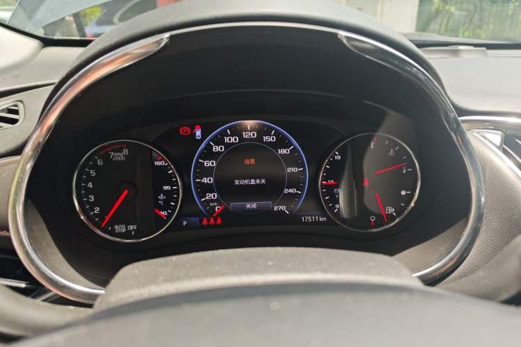 Used Chevrolet Malibu XL 2021 Redline 550T Automatic RuiLian Edition Instrument Cluster