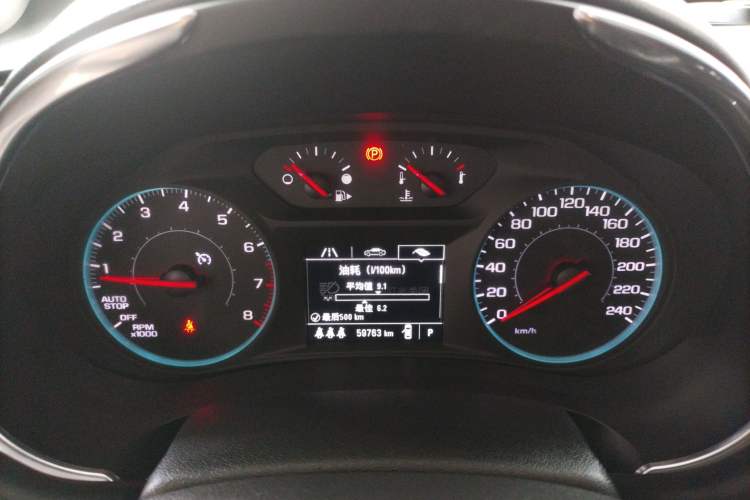 Used Chevrolet Malibu XL 2021 535T Automatic Sport Edition Instrument Cluster