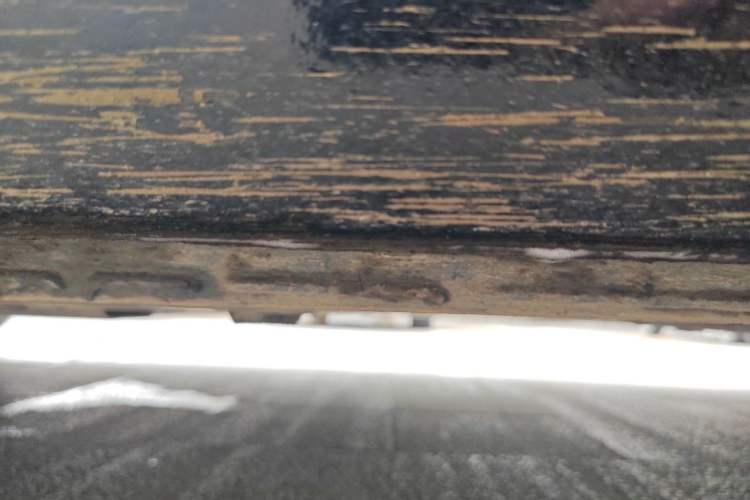 Used Chevrolet Malibu XL 2021 535T Automatic Sport Edition Left Side Sill