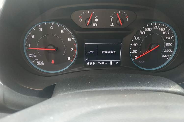 Used Chevrolet Malibu XL 2021 535T Automatic Sport Edition Odometer Close Up