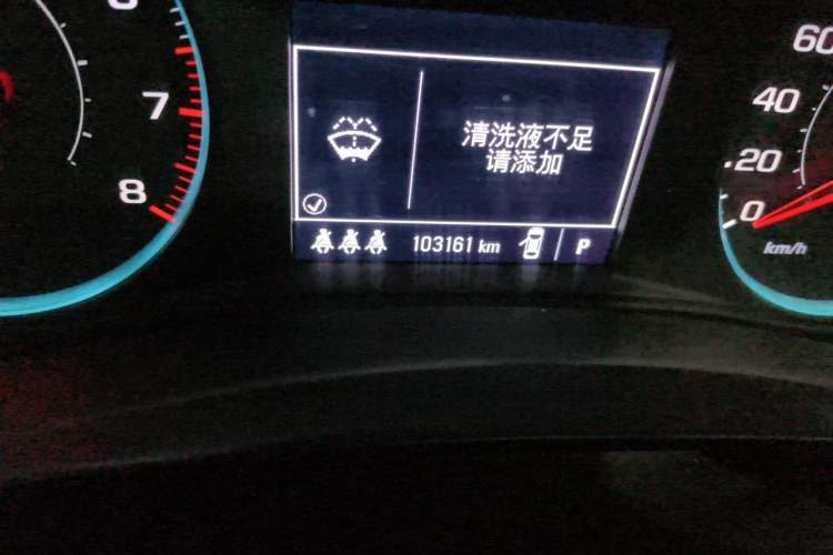 Used Chevrolet Malibu XL 2021 535T Automatic Sport Edition Odometer Close Up