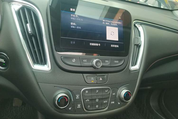 Used Chevrolet Malibu XL 2021 Redline 550T Automatic Sharp Edition Audio And AC Panel