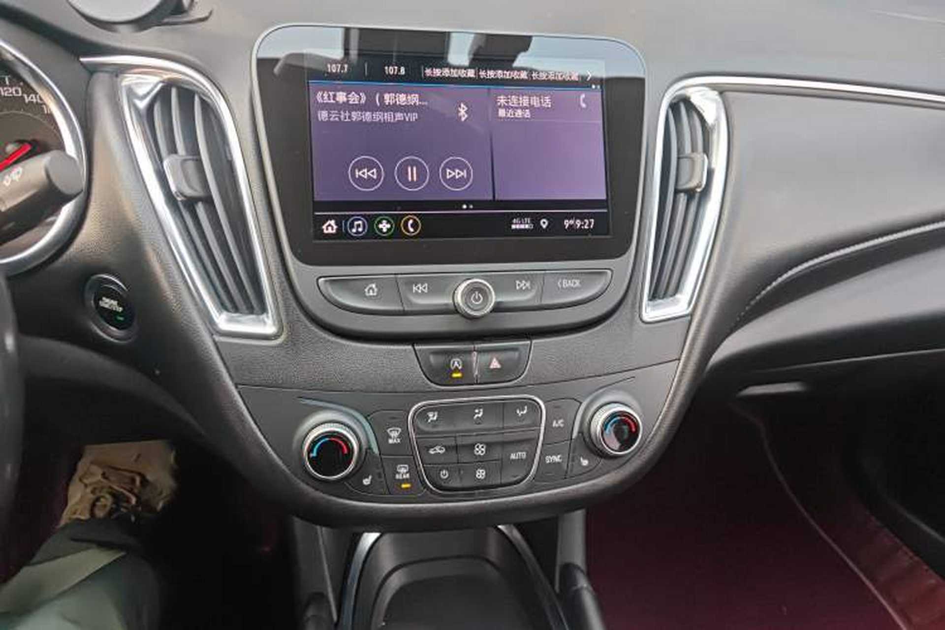 Used Chevrolet Malibu XL 2021 535T Automatic Sport Edition Audio And AC Panel