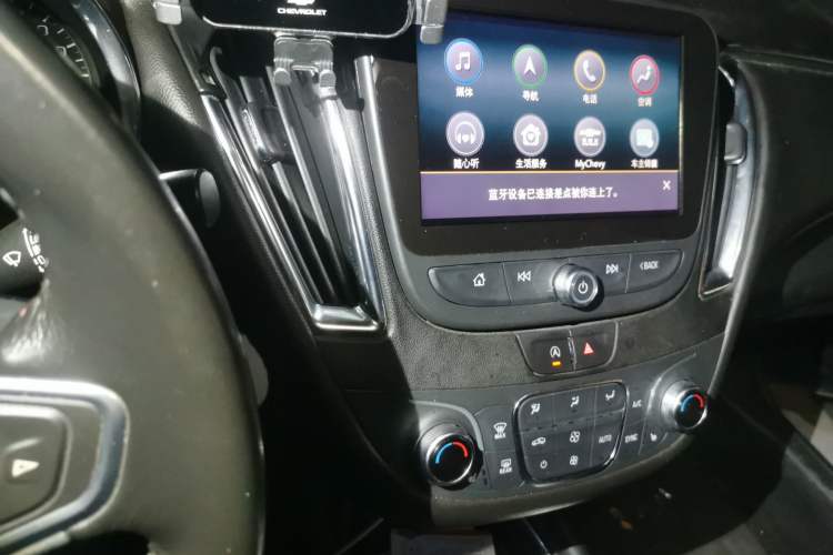 Used Chevrolet Malibu XL 2021 Redline 550T Automatic Sharp Edition Audio And AC Panel