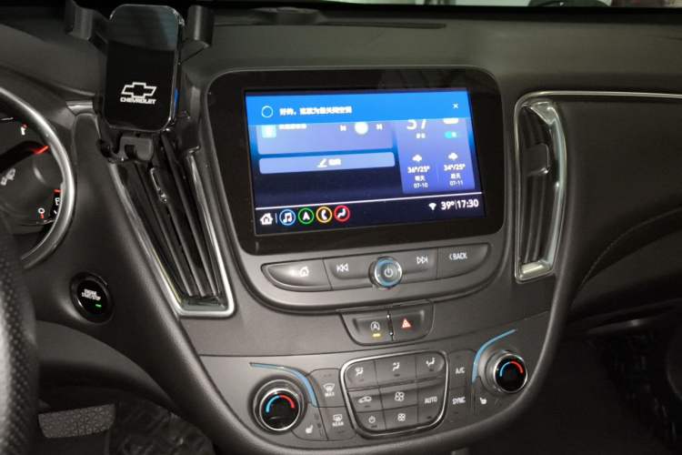 Used Chevrolet Malibu XL 2021 535T Automatic RuiLian Edition Audio And AC Panel