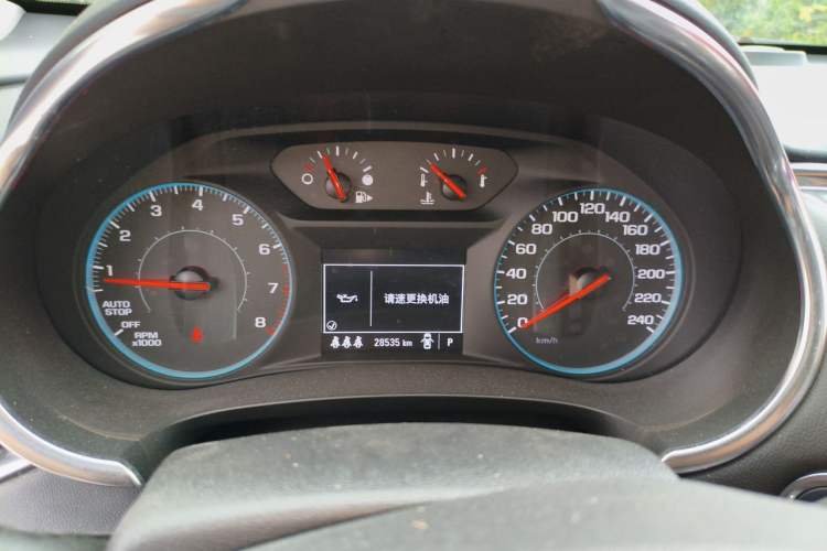 Used Chevrolet Malibu XL 2021 535T Automatic Sport Edition Instrument Cluster