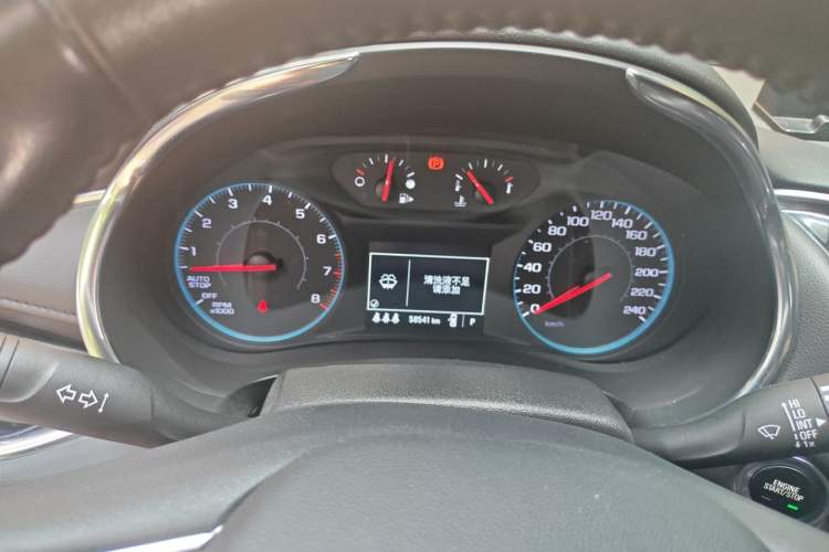 Used Chevrolet Malibu XL 2021 535T Automatic Sport Edition Instrument Cluster