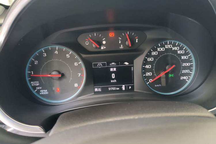 Used Chevrolet Malibu XL 2021 535T Automatic Sport Edition Instrument Cluster