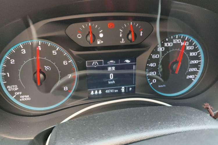 Used Chevrolet Malibu XL 2021 Redline 550T Automatic Sharp Edition Instrument Cluster