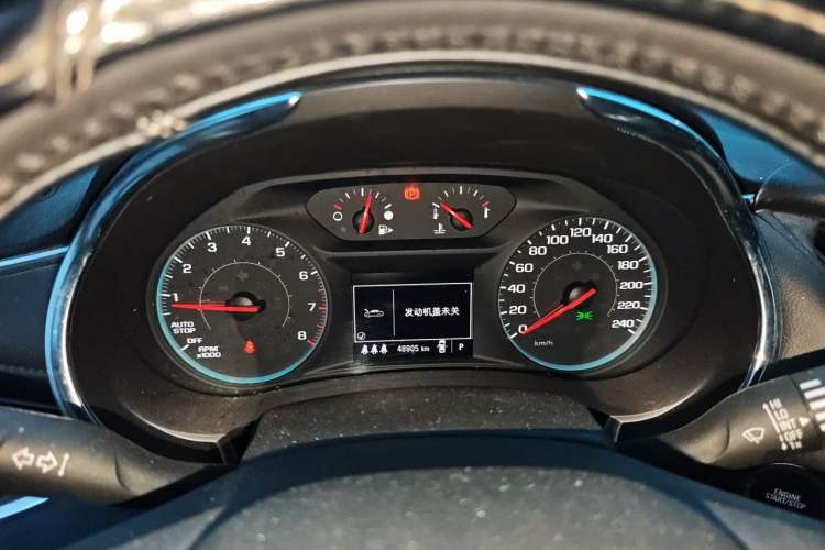 Used Chevrolet Malibu XL 2021 535T Automatic Sport Edition Instrument Cluster
