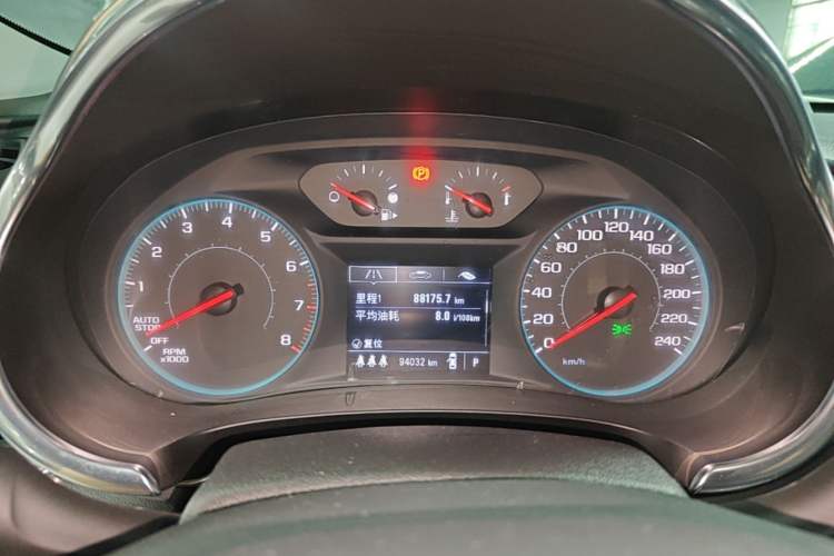 Used Chevrolet Malibu XL 2021 535T Automatic Sport Edition Instrument Cluster