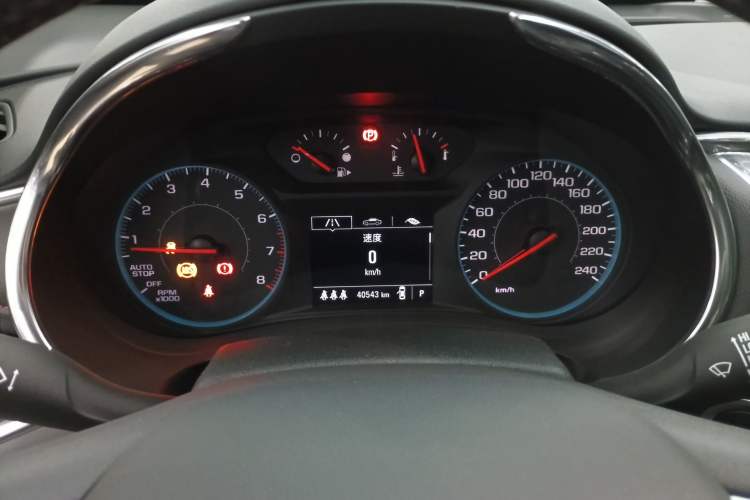 Used Chevrolet Malibu XL 2021 Redline 550T Automatic Sharp Edition Instrument Cluster