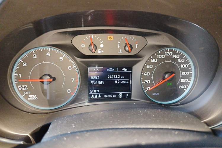 Used Chevrolet Malibu XL 2021 535T Automatic Sport Edition Instrument Cluster