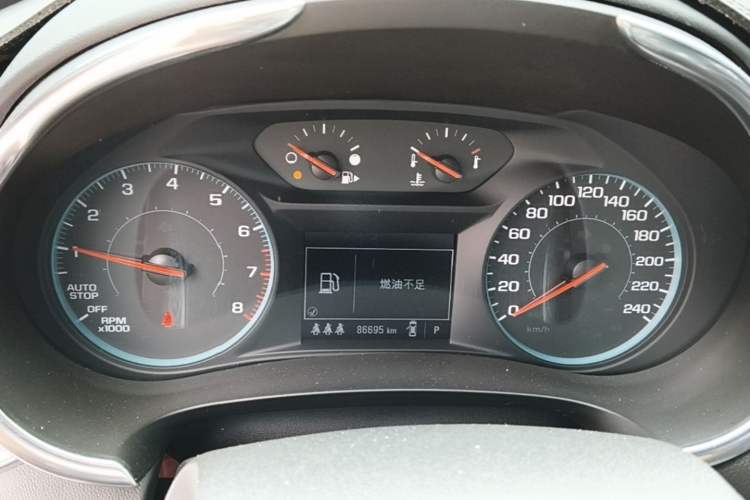 Used Chevrolet Malibu XL 2021 535T Automatic Sport Edition Instrument Cluster