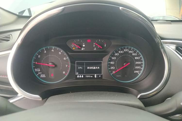 Used Chevrolet Malibu XL 2021 Redline 550T Automatic Sharp Edition Instrument Cluster