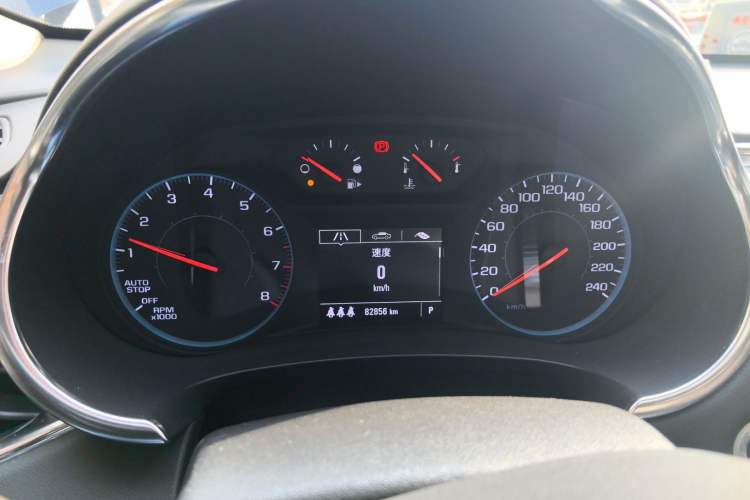Used Chevrolet Malibu XL 2021 Redline 550T Automatic Sharp Edition Instrument Cluster