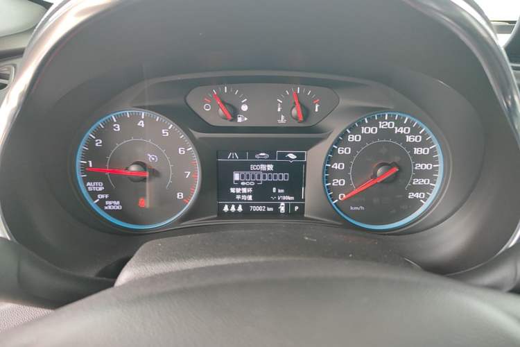 Used Chevrolet Malibu XL 2021 535T Automatic Sport Edition Instrument Cluster