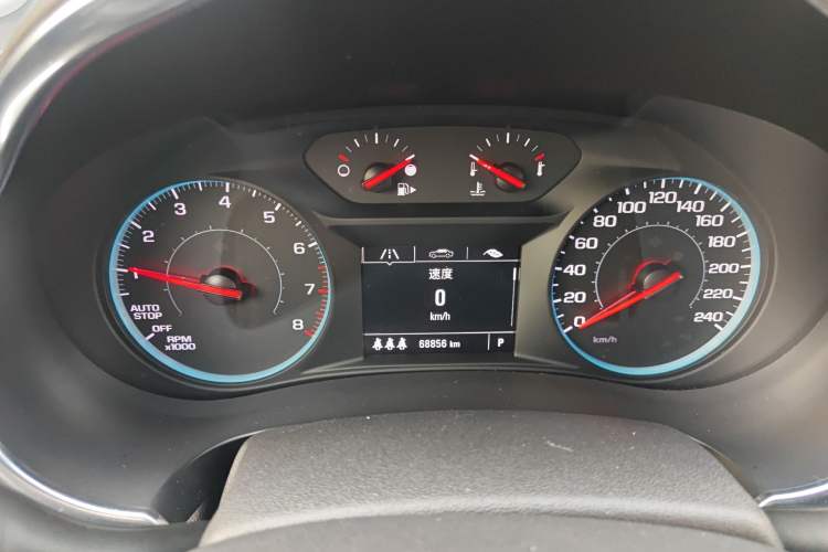 Used Chevrolet Malibu XL 2021 535T Automatic Sport Edition Instrument Cluster