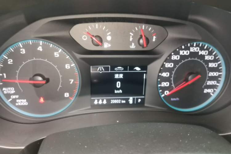 Used Chevrolet Malibu XL 2021 Redline 550T Automatic Sharp Edition Instrument Cluster