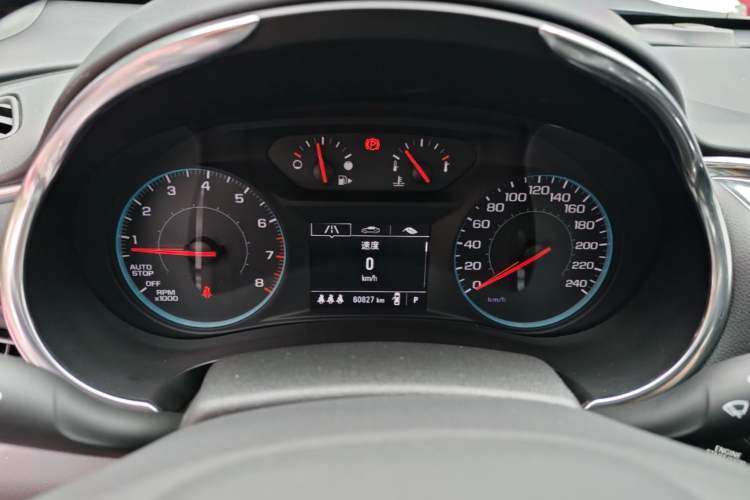 Used Chevrolet Malibu XL 2021 535T Automatic Sport Edition Instrument Cluster