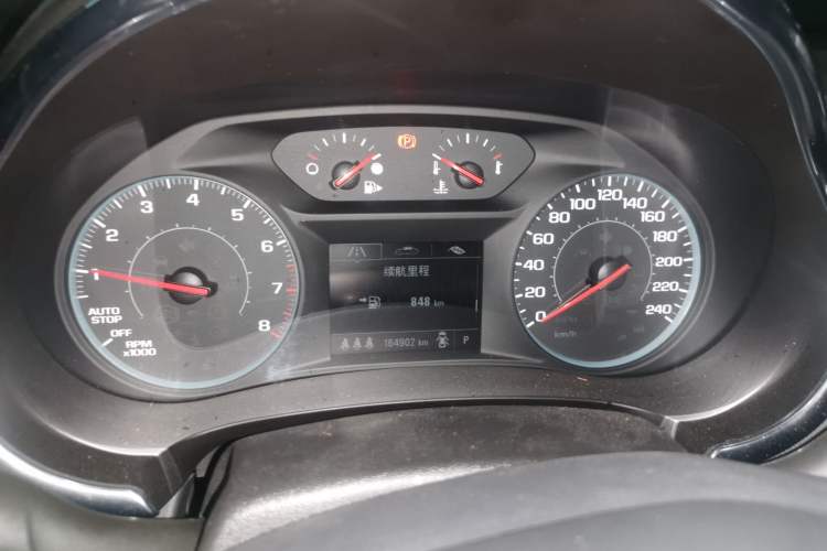 Used Chevrolet Malibu XL 2021 Redline 550T Automatic Sharp Edition Instrument Cluster