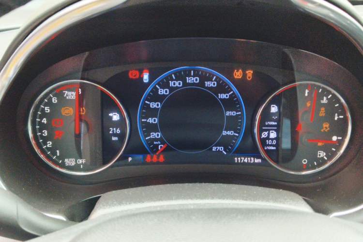 Used Chevrolet Malibu XL 2021 535T Automatic RuiLian Edition Instrument Cluster