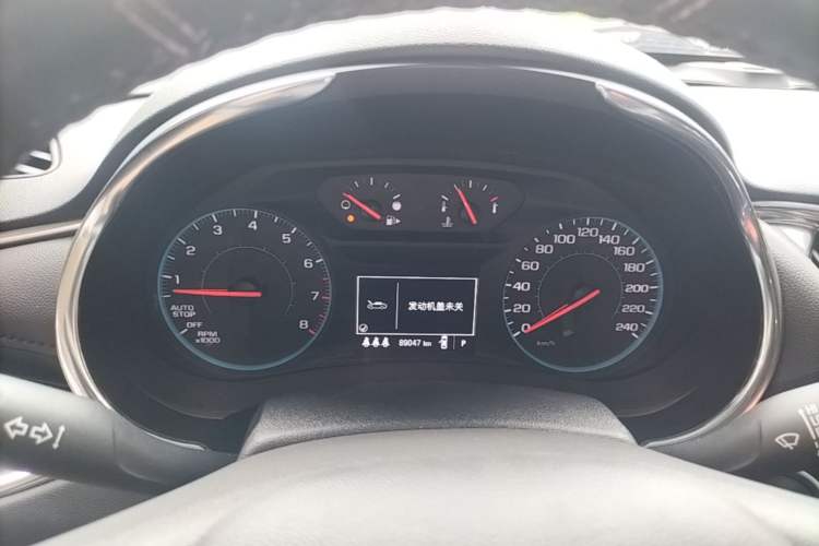 Used Chevrolet Malibu XL 2021 535T Automatic Sport Edition Instrument Cluster