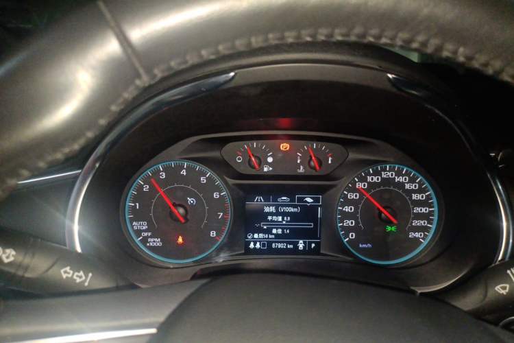 Used Chevrolet Malibu XL 2021 535T Automatic Sport Edition Instrument Cluster