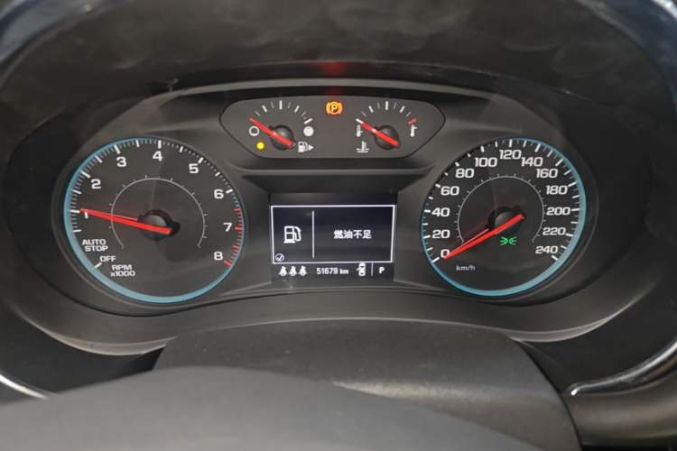 Used Chevrolet Malibu XL 2021 535T Automatic Sport Edition Instrument Cluster