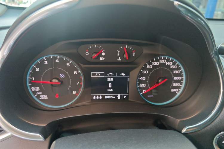 Used Chevrolet Malibu XL 2021 535T Automatic Sport Edition Instrument Cluster