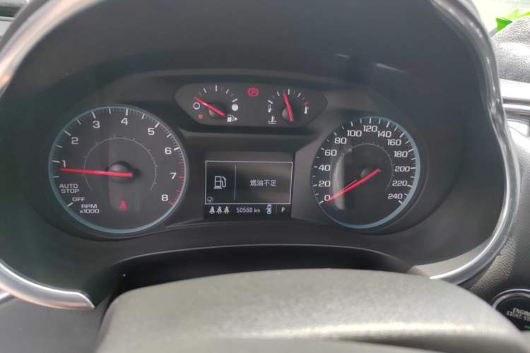 Used Chevrolet Malibu XL 2021 535T Automatic Sport Edition Odometer Close Up