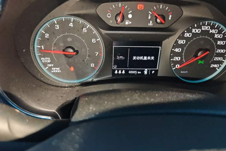 Used Chevrolet Malibu XL 2021 535T Automatic Sport Edition Odometer Close Up