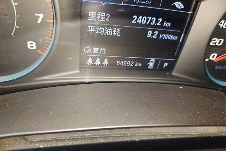 Used Chevrolet Malibu XL 2021 535T Automatic Sport Edition Odometer Close Up