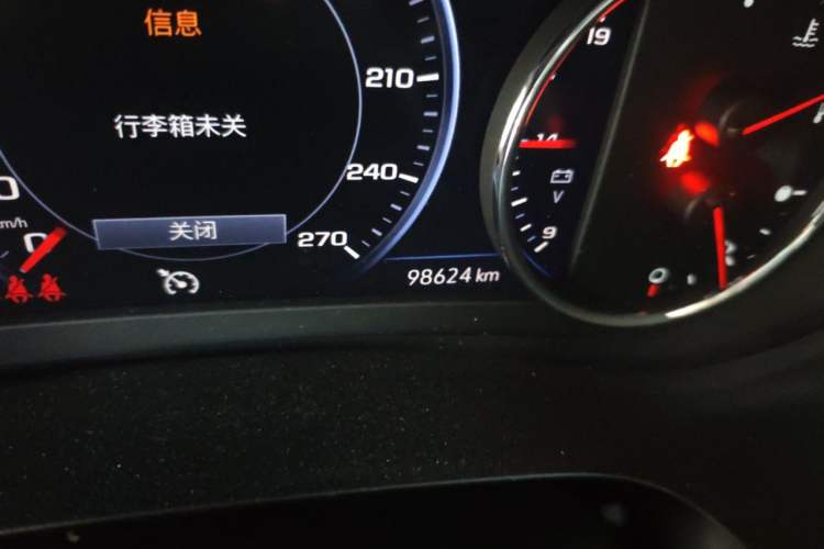 Used Chevrolet Malibu XL 2021 Redline 550T Automatic RuiLian Edition Odometer Close Up