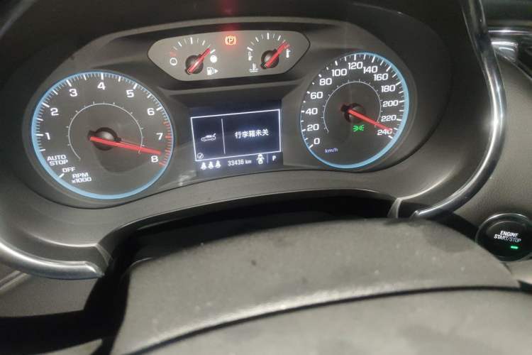 Used Chevrolet Malibu XL 2021 535T Automatic Sport Edition Odometer Close Up