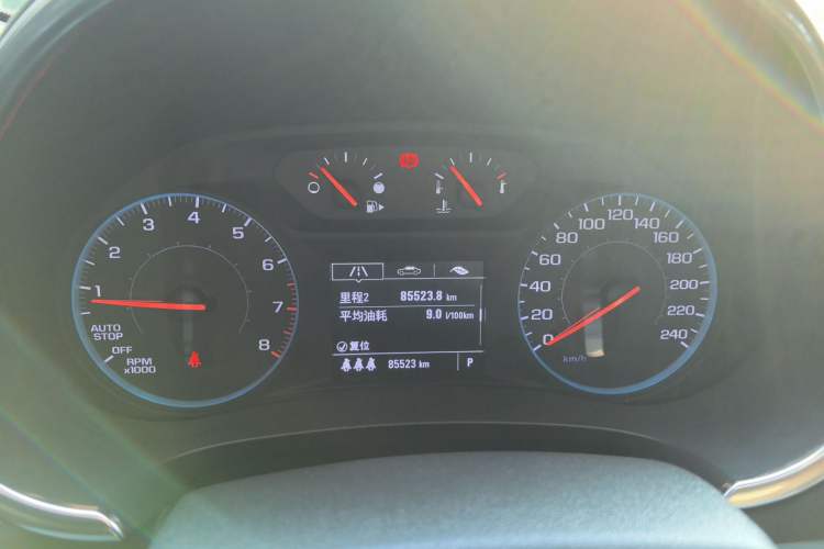 Used Chevrolet Malibu XL 2021 Redline 550T Automatic Sharp Edition Odometer Close Up