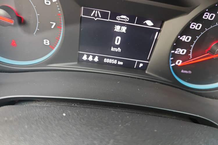 Used Chevrolet Malibu XL 2021 535T Automatic Sport Edition Odometer Close Up
