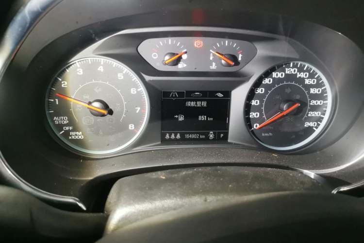 Used Chevrolet Malibu XL 2021 Redline 550T Automatic Sharp Edition Odometer Close Up