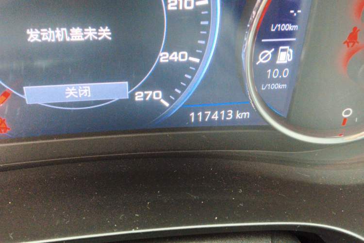 Used Chevrolet Malibu XL 2021 535T Automatic RuiLian Edition Odometer Close Up