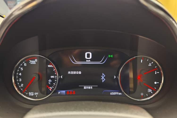 Used Chevrolet Malibu XL 2021 Redline 550T Automatic RuiLian Edition Odometer Close Up