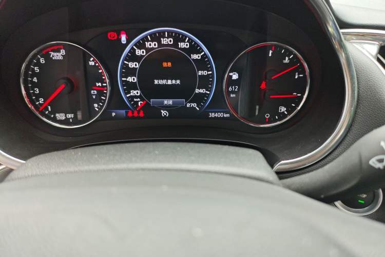 Used Chevrolet Malibu XL 2021 Redline 550T Automatic RuiLian Edition Odometer Close Up