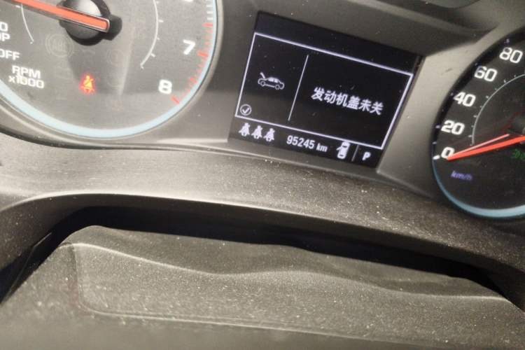 Used Chevrolet Malibu XL 2021 535T Automatic Sport Edition Odometer Close Up